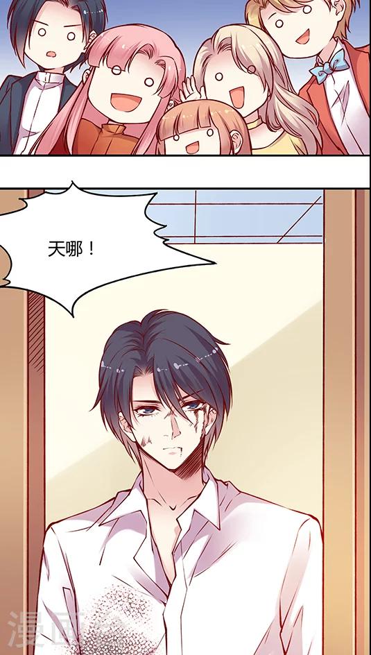 第51话 策反！-第61话