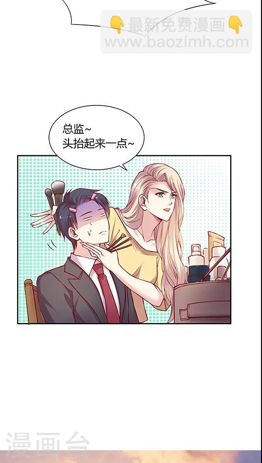 第53话 客服部团结一心-第63话