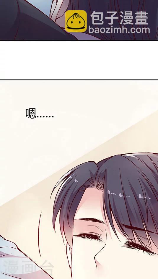 第60话 幸运的人-第73话