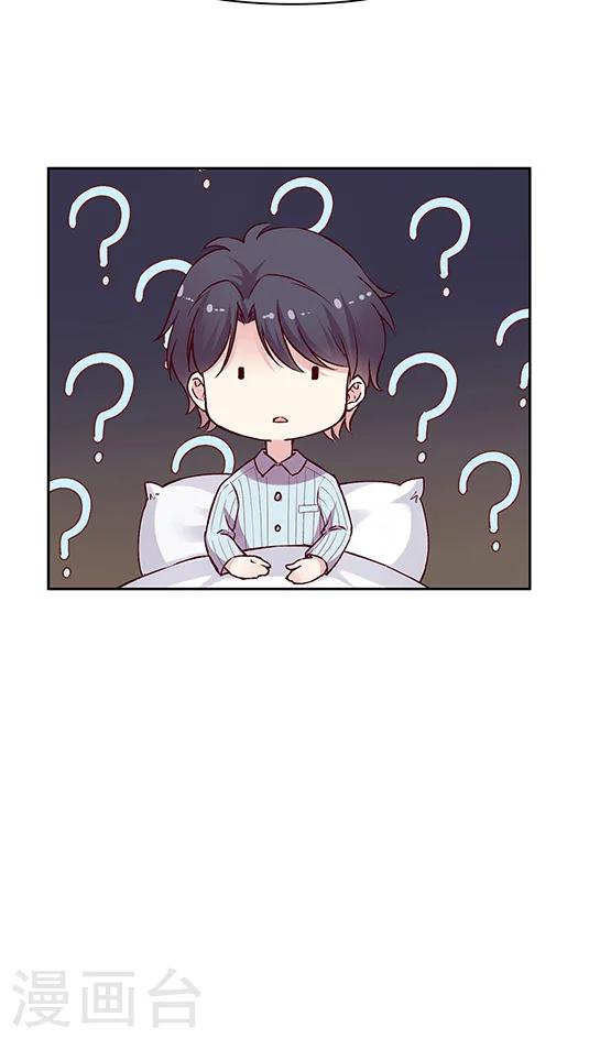 第60话 幸运的人-第73话