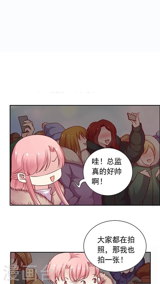 第64话 来张自拍-第77话