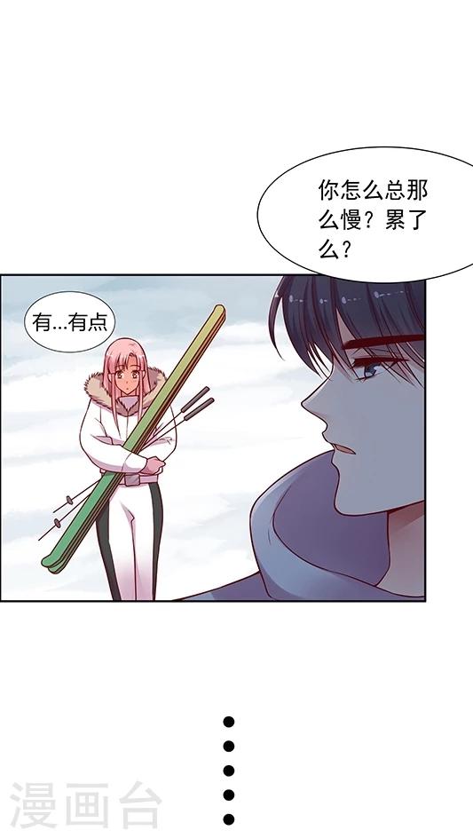 第64话 来张自拍-第77话