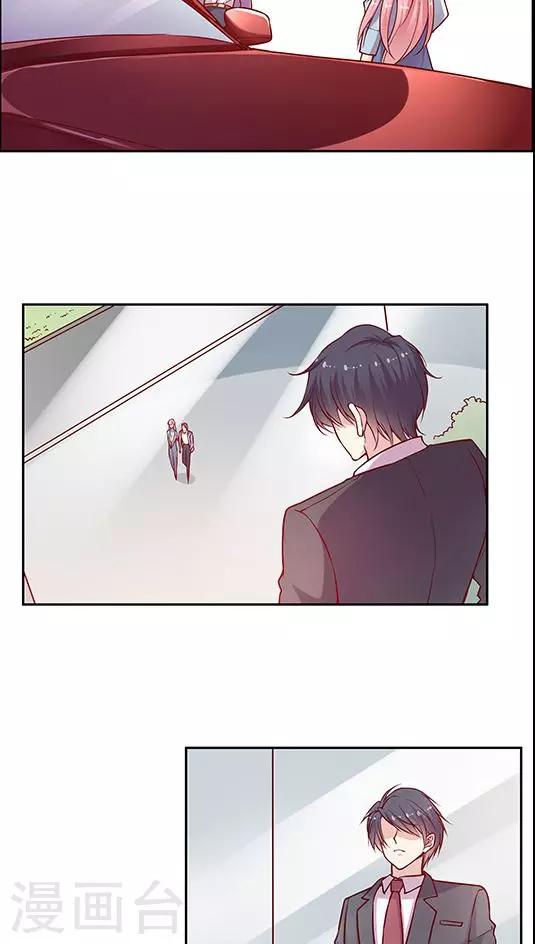 第73话 跟你想的不一样-第89话