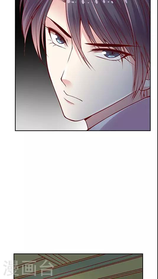 第73话 跟你想的不一样-第89话