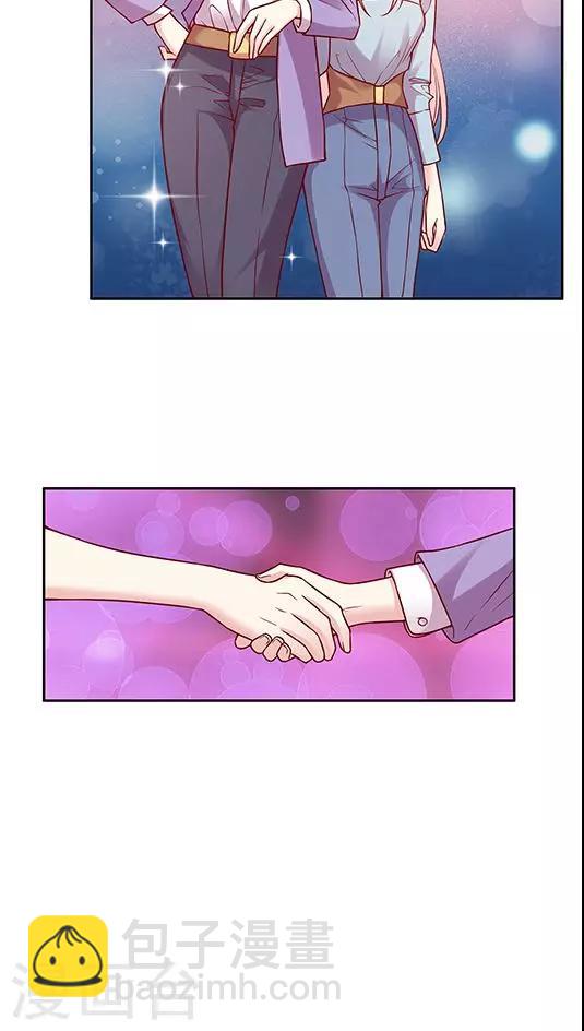 第73话 跟你想的不一样-第89话