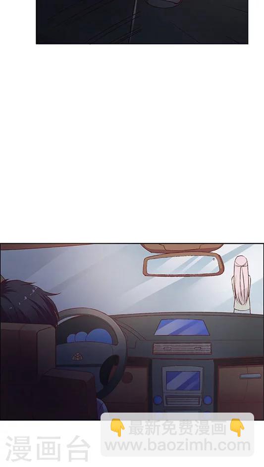 第77话 停车！我要下车！-第93话