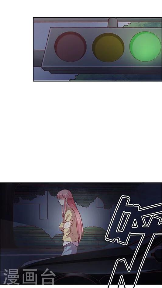 第77话 停车！我要下车！-第93话