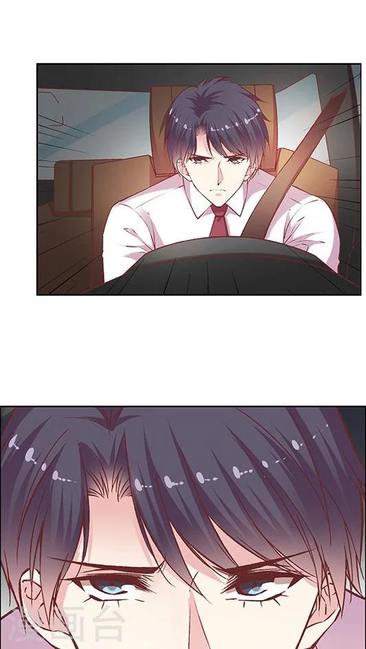 第77话 停车！我要下车！-第93话