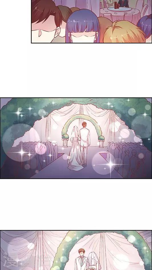 第81话 参加婚礼-第97话