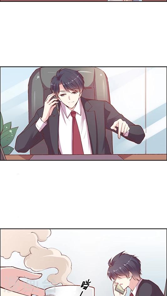 第83话 安宁的一天-第99话