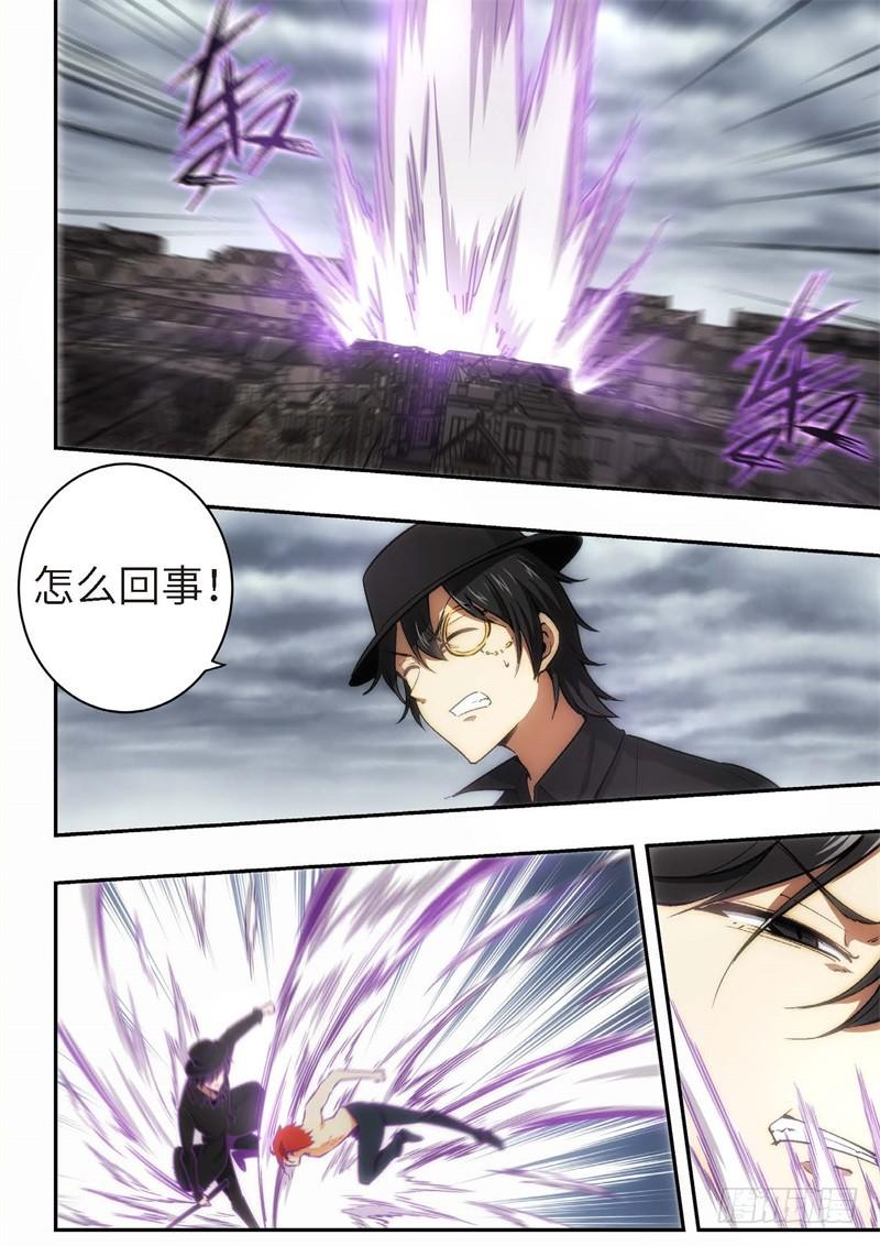 110.王国之血，骑士盟约31-第111话