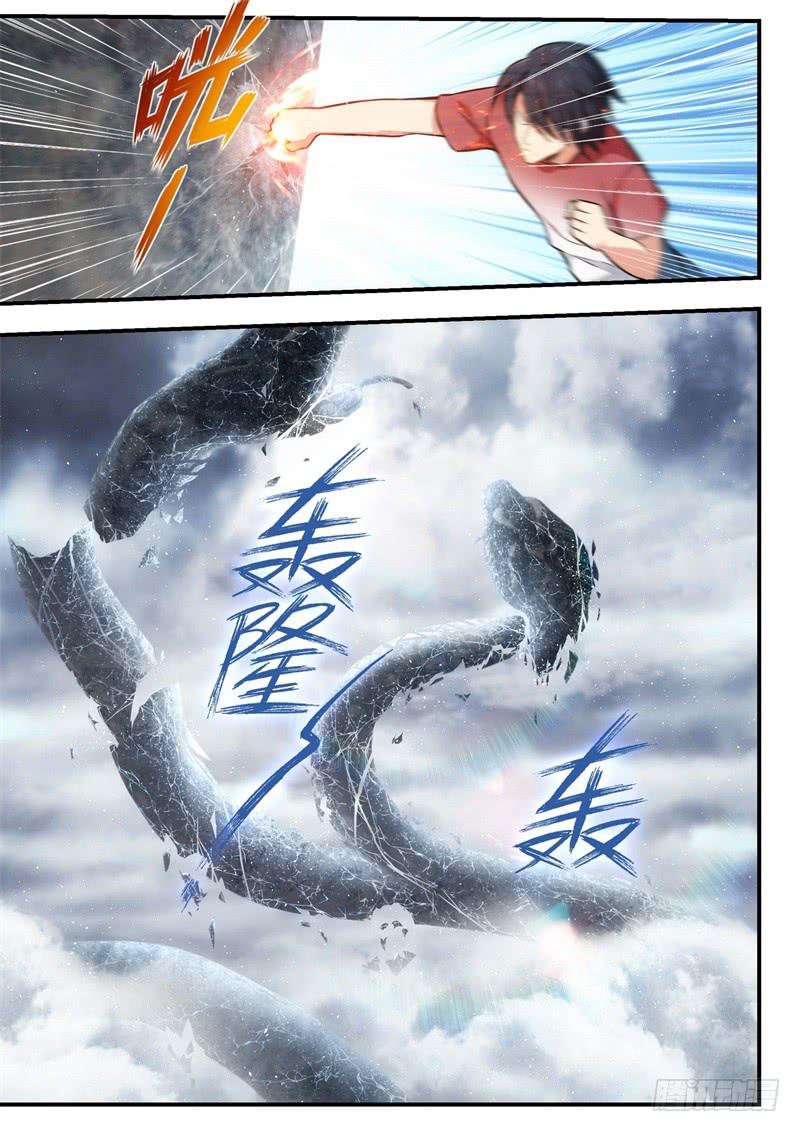 134.青春风暴，心跳攻略20-第135话