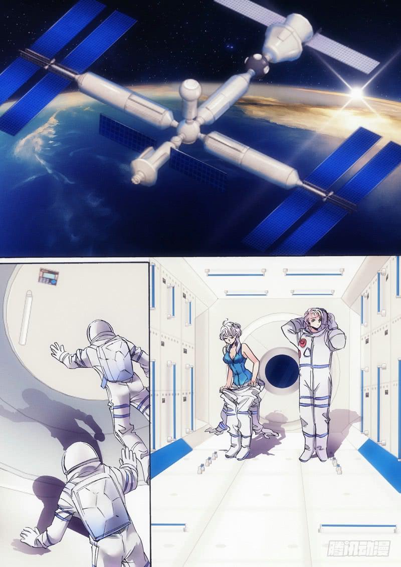 32.柳神誓言，再见天宫（05）-第33话