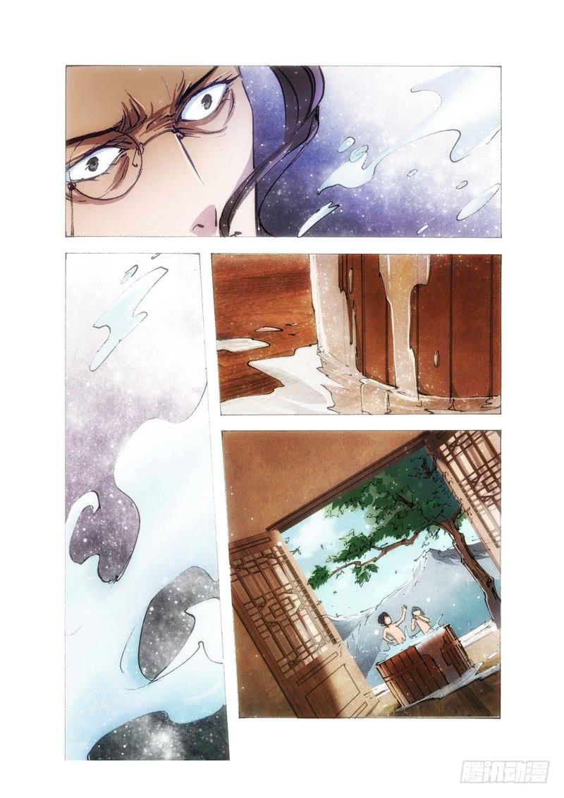 113.半神 支线 冥婚（06）-第113话