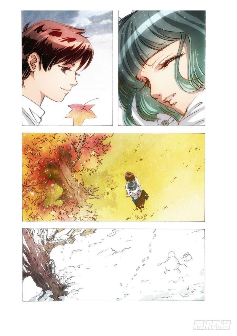 113.半神 支线 冥婚（06）-第113话