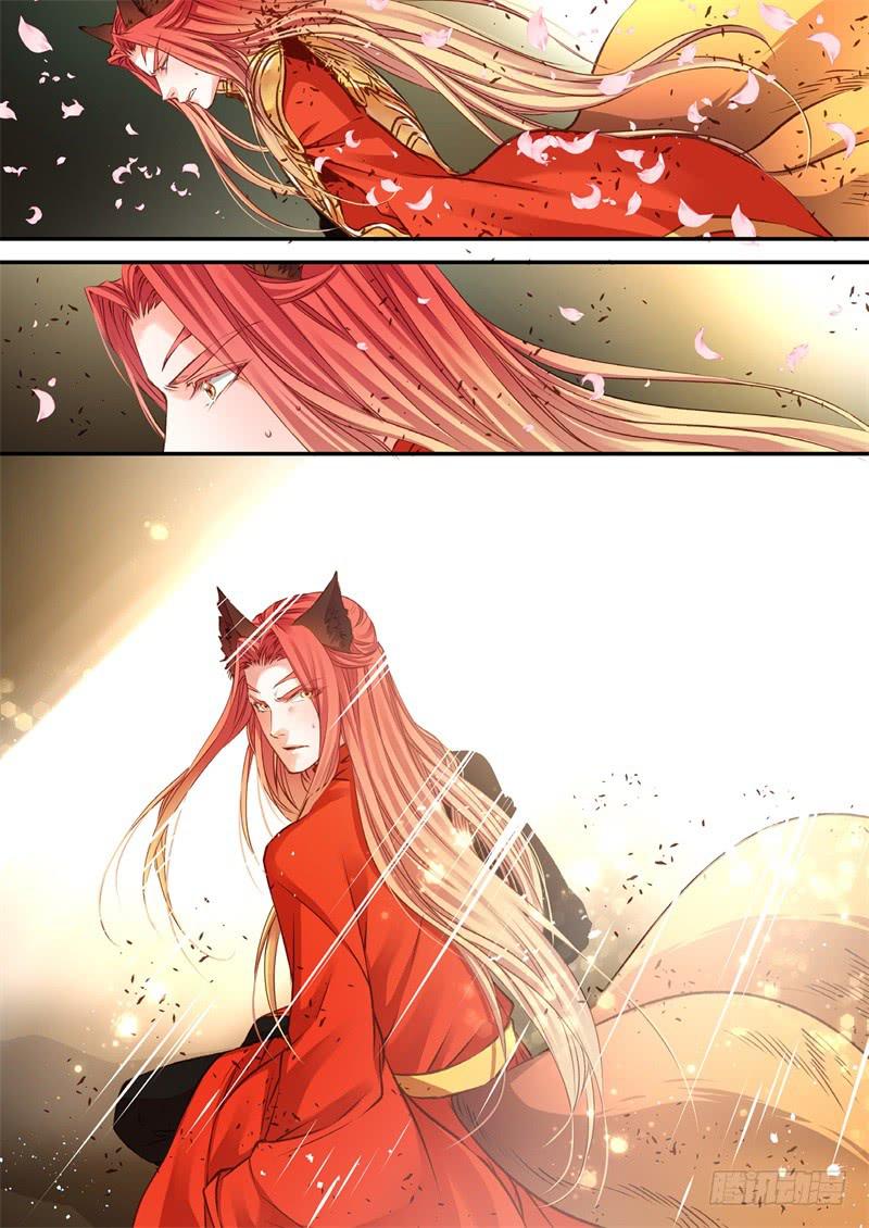 141.半神&middot;追日篇（14）-第141话