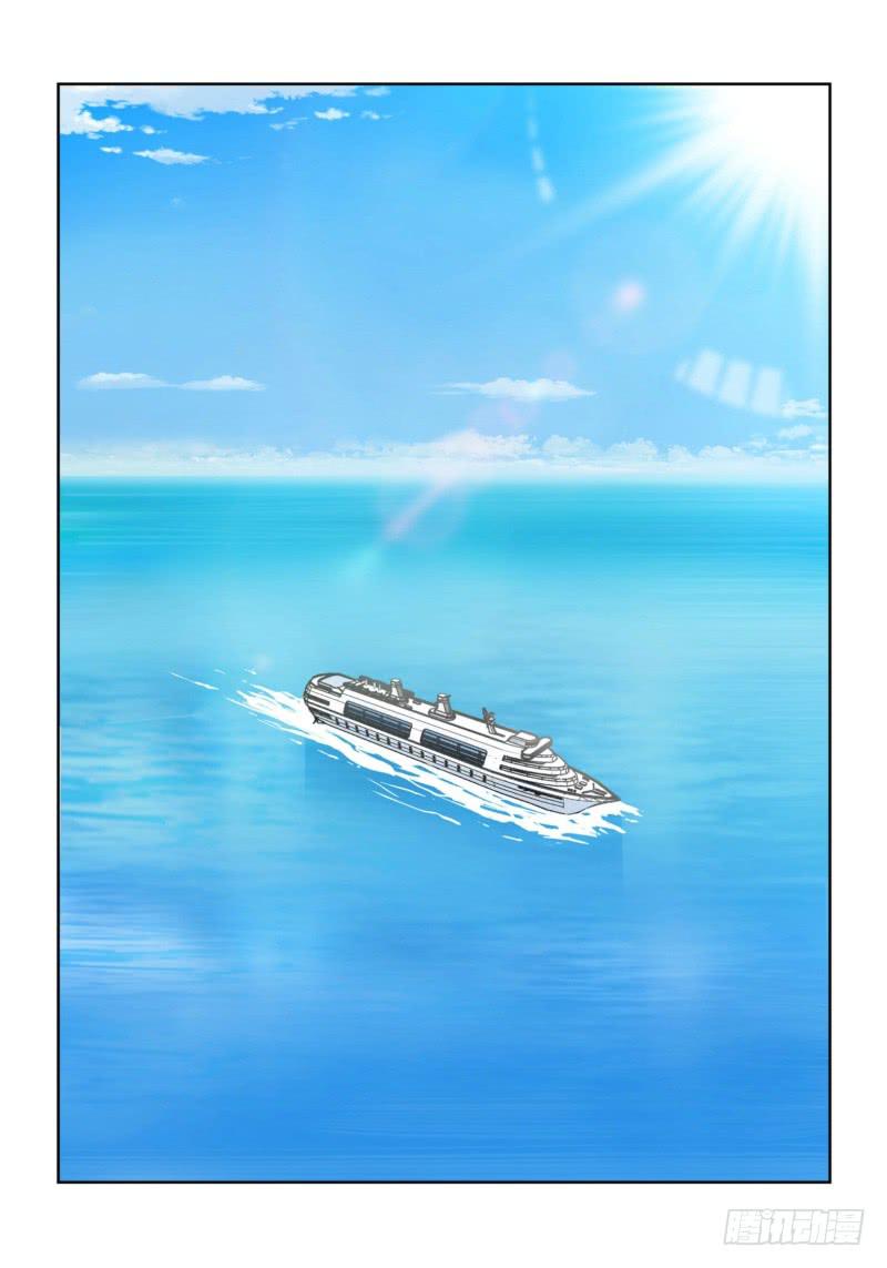 3.魍魉之栖（01）-第3话