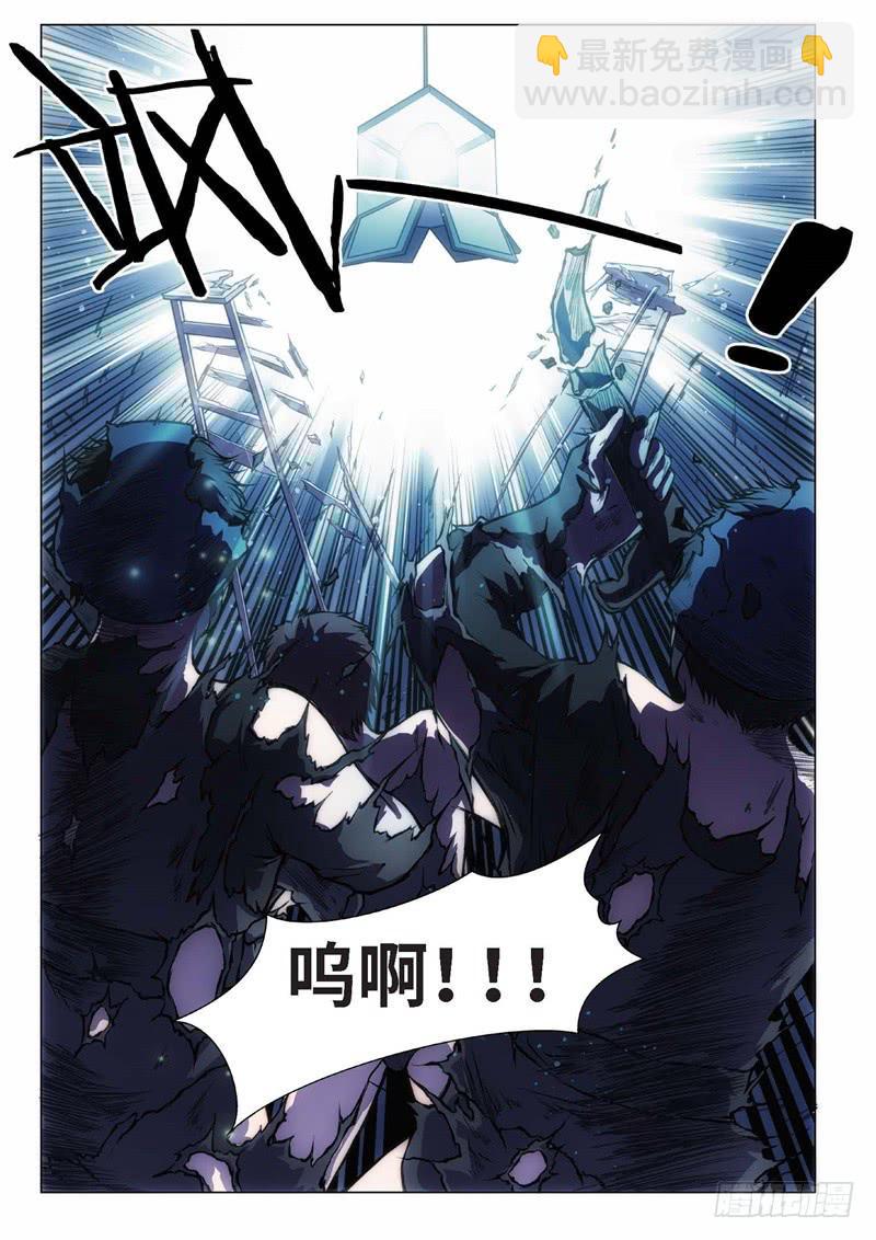 78.半神&middot;序幕-第77话