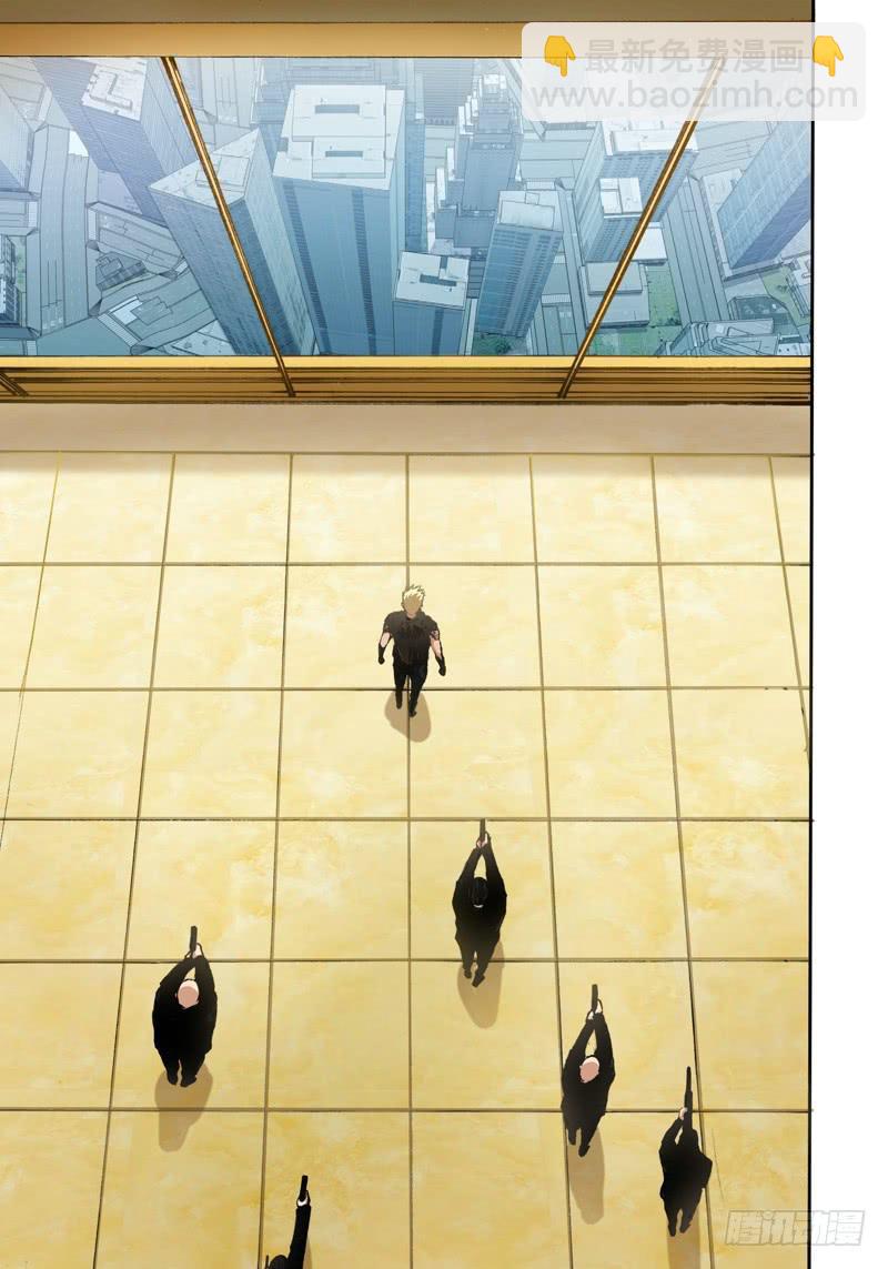 26.血裔（25）-第27话