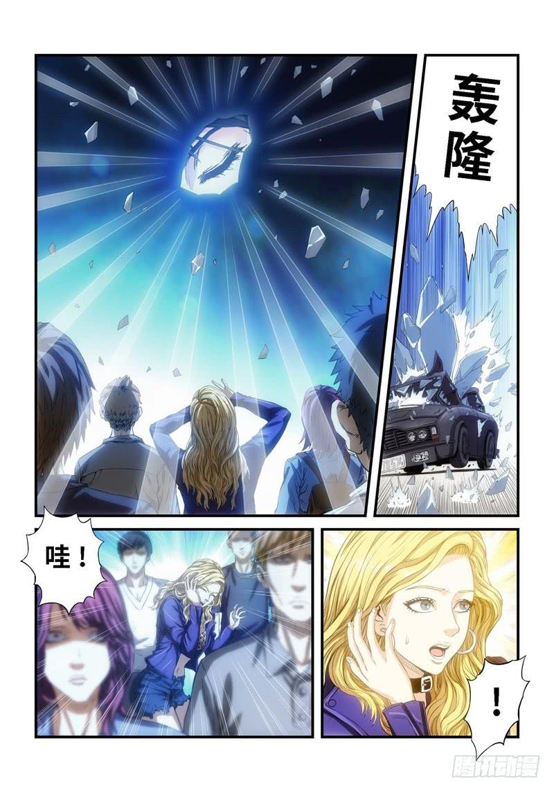 60.森罗（04）-第61话