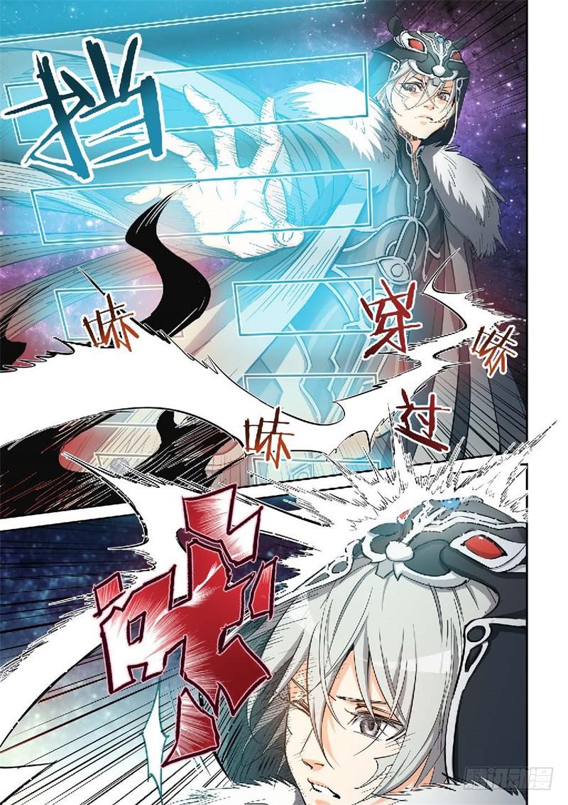 143.大事件 启示录（35）-第145话