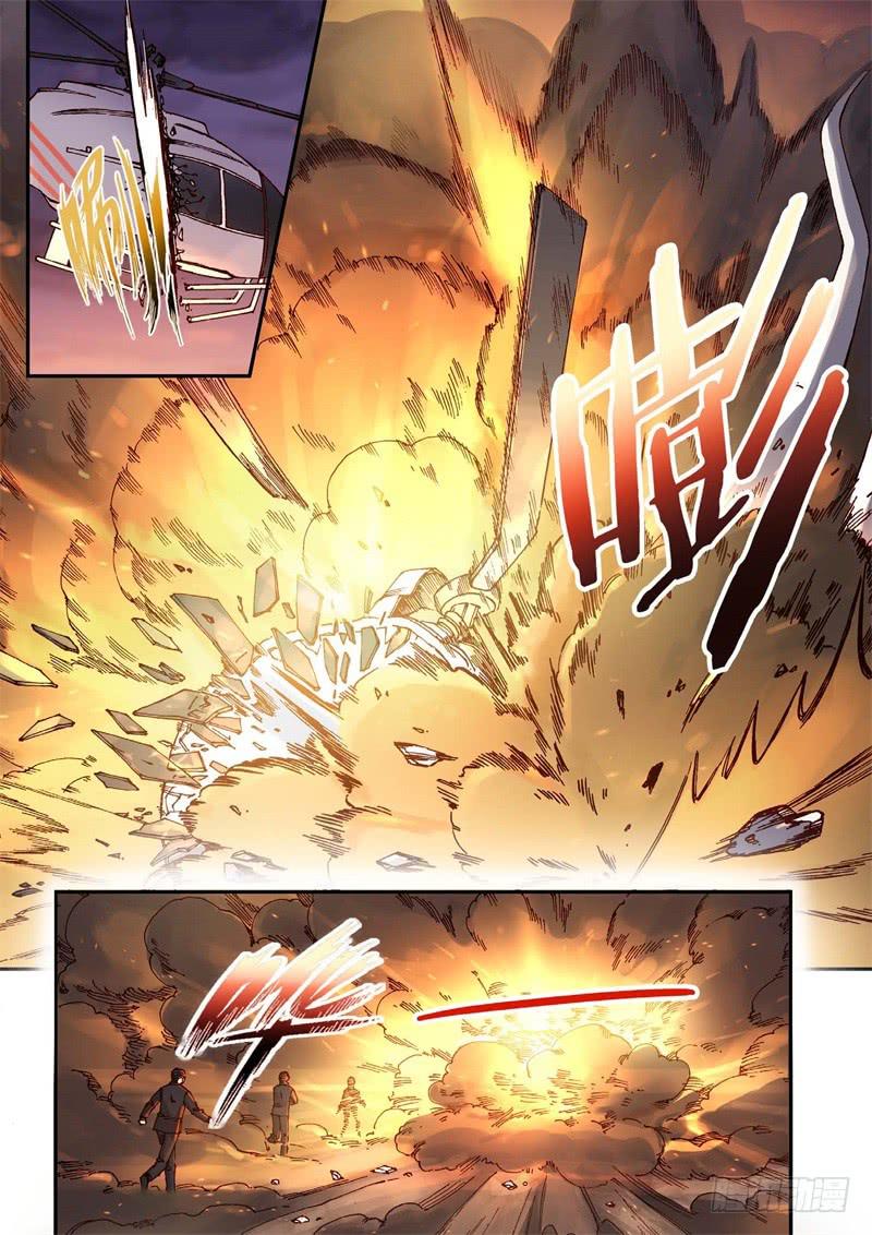 149.原点（02）-第151话