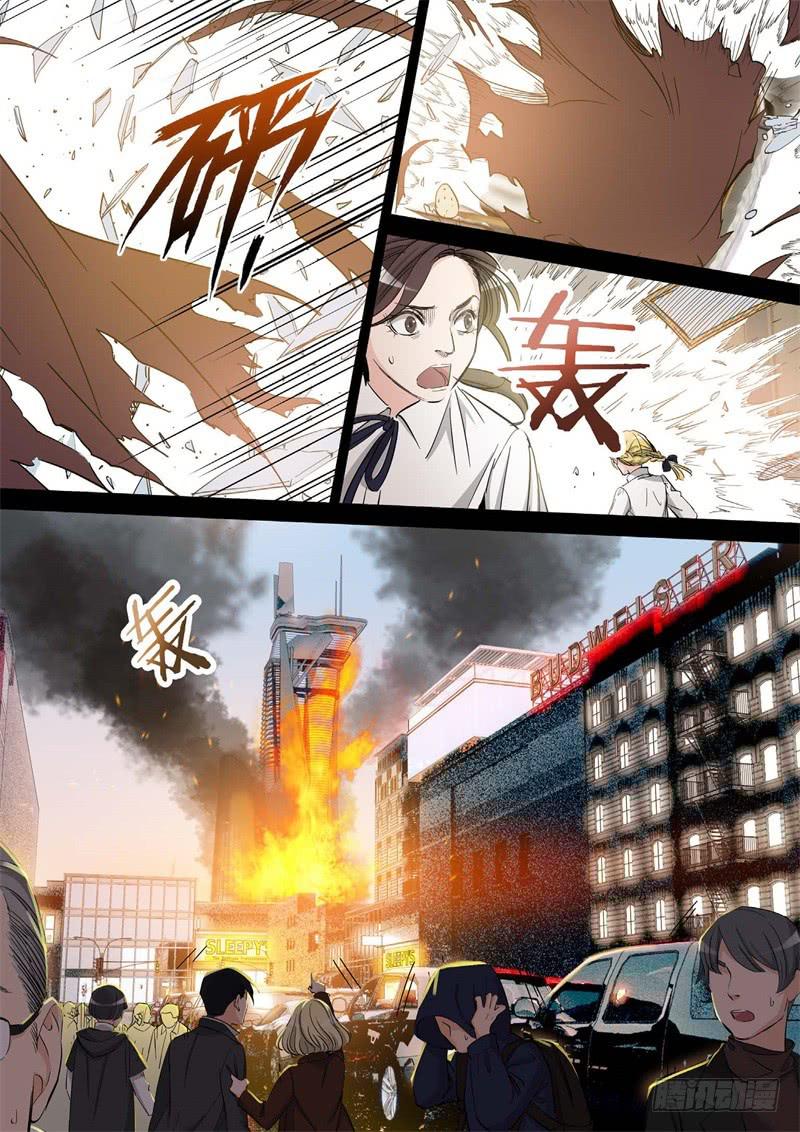 157.原点（10）-第159话