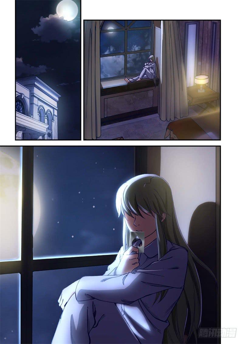 205.猎犬（06）-第207话