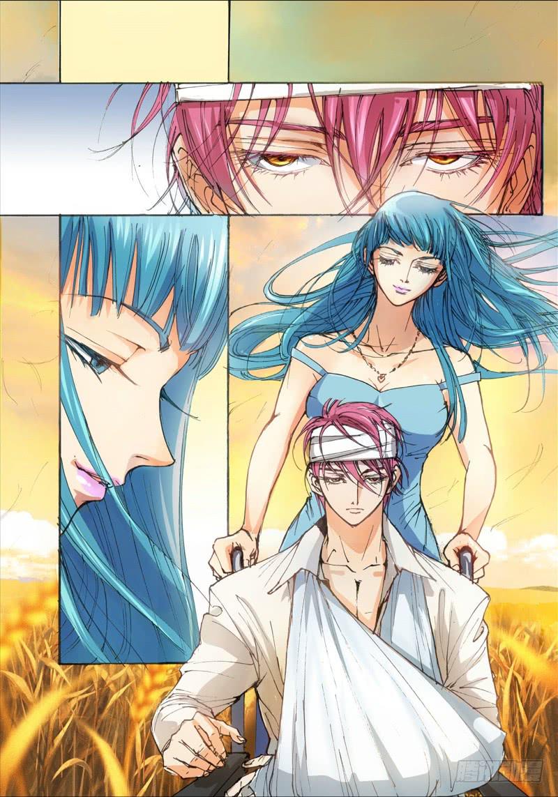 32.爱人（15）-第33话