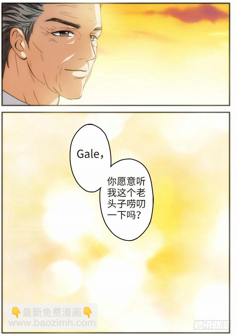 77.明日之星（10）-第79话