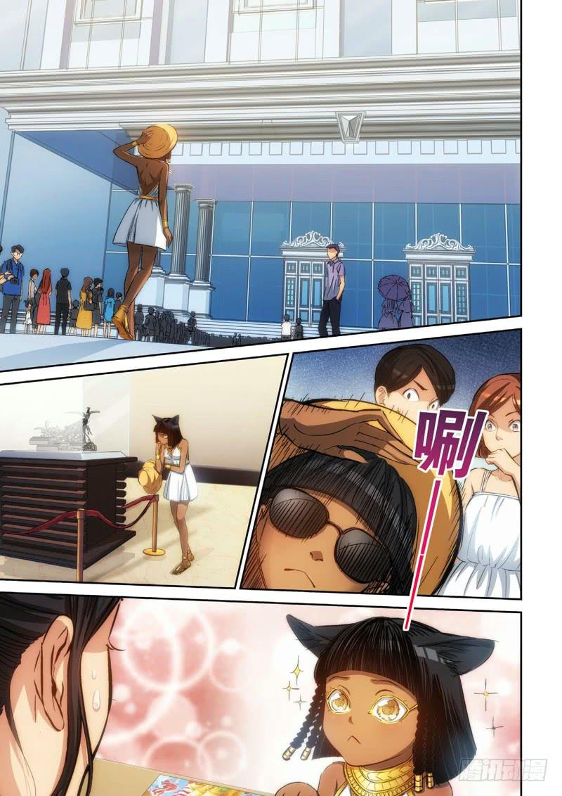 81.猫来了（01）-第83话