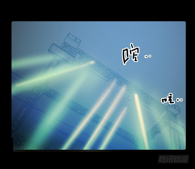 速冻美人秀（一）-第11话