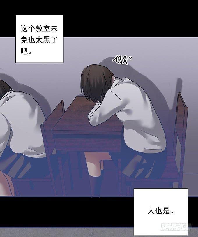 女腹（二）-第101话