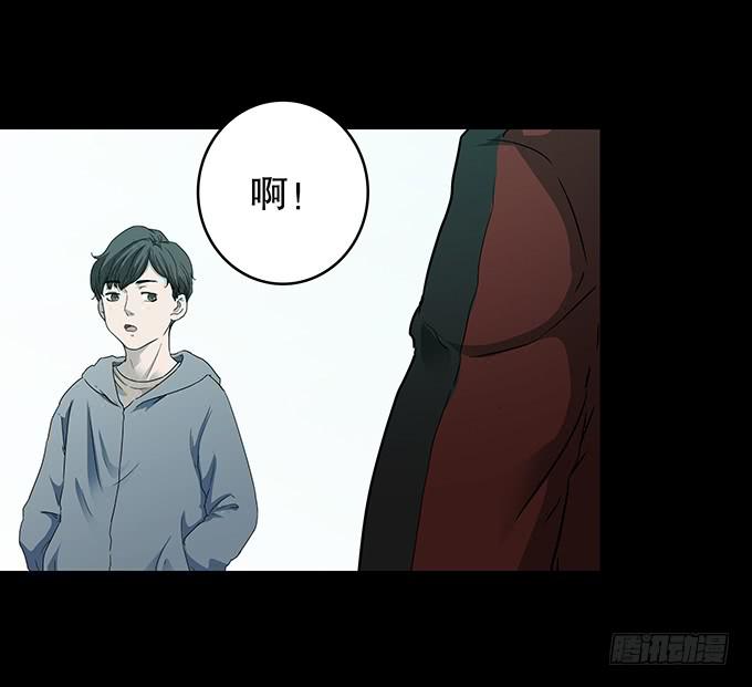 随机试用（一）-第111话