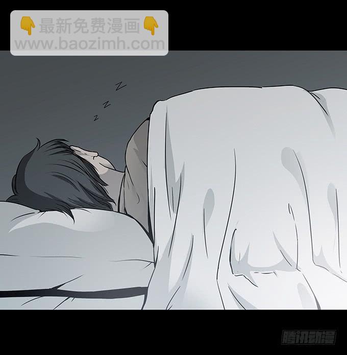 随机试用（一）-第111话