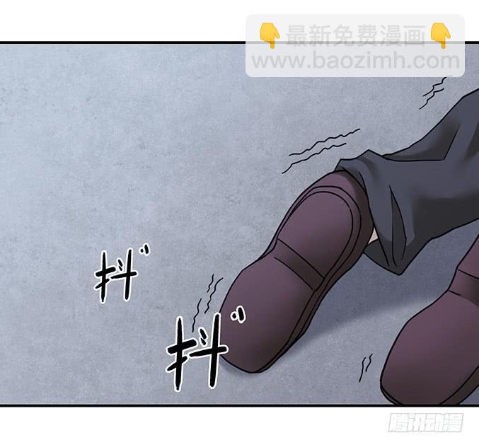 头脑（二）-第115话