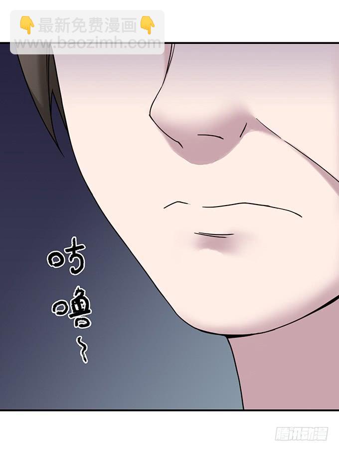 头脑（二）-第115话