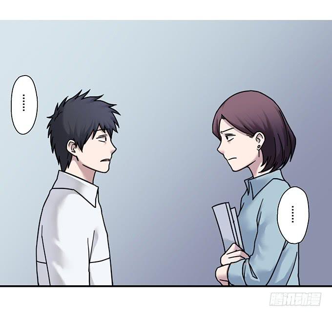 头脑（四）(1/2)-第117话