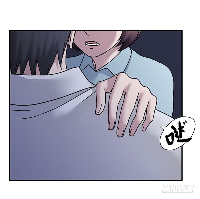 头脑（四）(1/2)-第117话