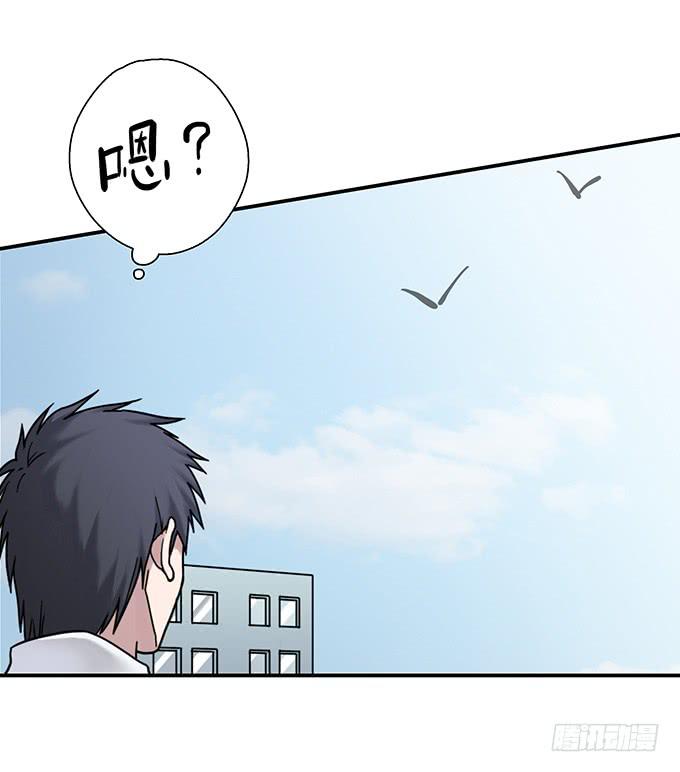 头脑（四）(1/2)-第117话