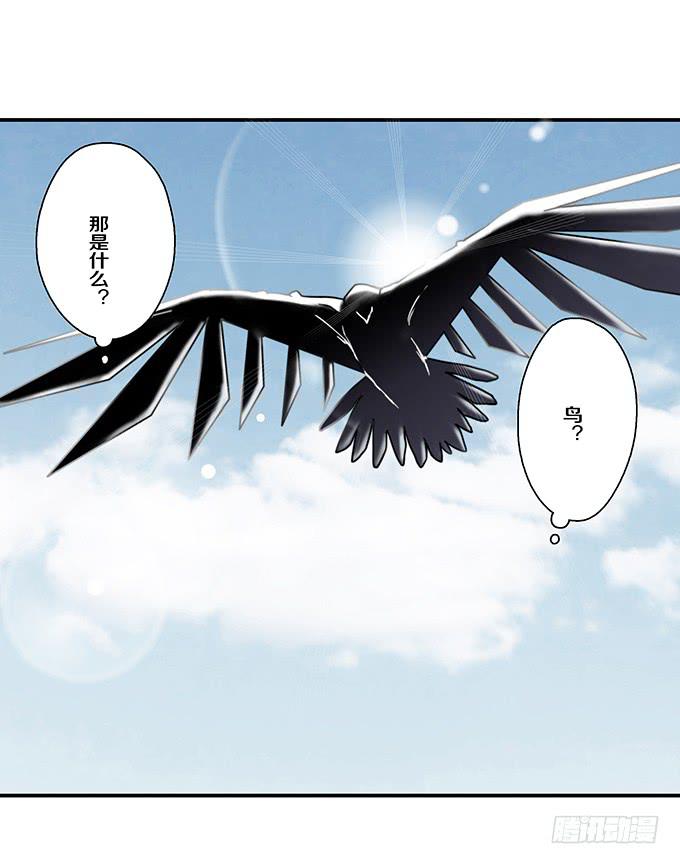 头脑（四）(1/2)-第117话