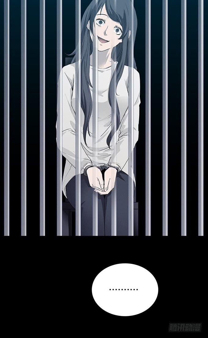 恋人-第119话
