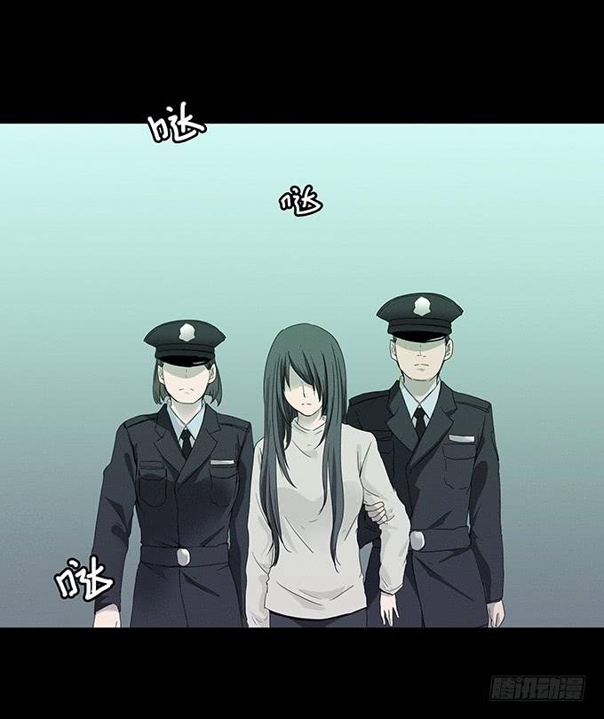 恋人-第119话