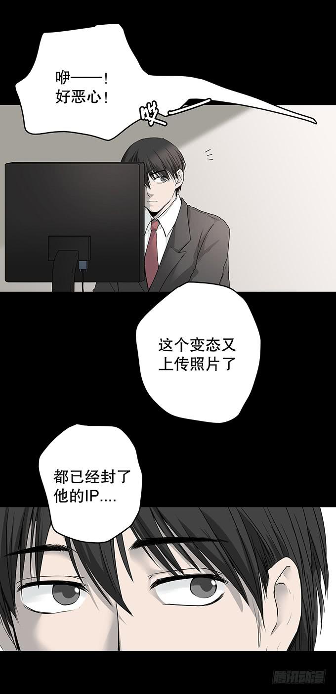 渐变(1/2)-第125话