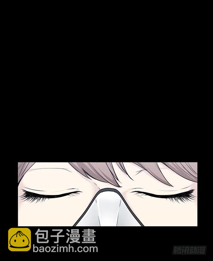记忆（一）(1/2)-第131话
