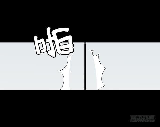 记忆（一）(1/2)-第131话