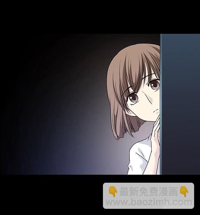 记忆（三/完）(1/2)-第133话