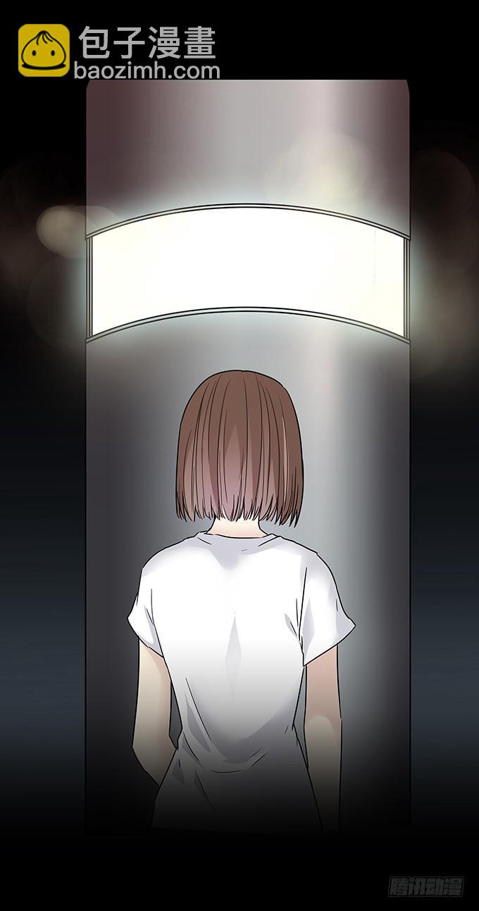 记忆（三/完）(1/2)-第133话