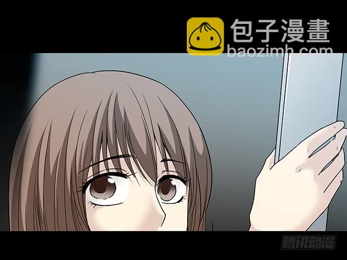 记忆（三/完）(1/2)-第133话