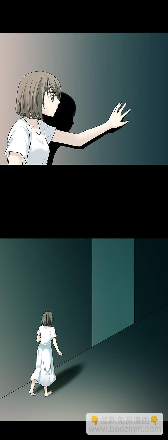 记忆（三/完）(1/2)-第133话